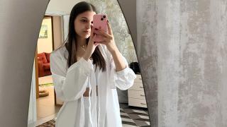 EsterDin Snapshot