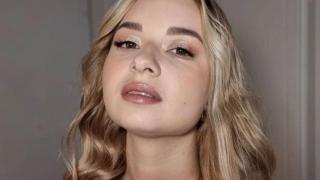 AminaCertis Snapshot