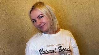 EmmaDaril Snapshot